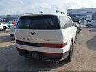 2025 Hyundai Santa Fe Calligraphy White vin: 5NMP54GL2SH079567