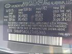 2026 Hyundai Santa Fe Calligraphy Gray vin: 5NMP54GL2TH151465