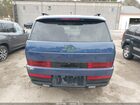 2025 Hyundai Santa Fe Hybrid Calligraphy Navy vin: 5NMP5DG18SH054896