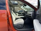2024 Hyundai Santa Fe Calligraphy Orange vin: 5NMP5DGL0RH048439