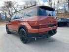 2024 Hyundai Santa Fe Calligraphy Orange vin: 5NMP5DGL0RH048439