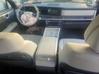 2025 Hyundai Santa Fe Calligraphy Gray vin: 5NMP5DGL1SH099079