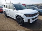 2024 Hyundai Santa Fe Calligraphy White vin: 5NMP5DGL8RH047863