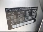 2019 Hyundai Santa Fe Se Серебряный vin: 5NMS23AD4KH100210