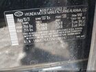 2022 Hyundai Santa Fe Sel Black vin: 5NMS24AJ3NH388947