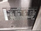 2022 Hyundai Santa Fe Sel Gray vin: 5NMS24AJ8NH396557