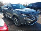 2023 Hyundai Santa Fe Hybrid Blue Gray vin: 5NMS2DA17PH014117