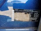 2023 Hyundai Santa Fe Sel Blue vin: 5NMS2DAJ0PH485302 2023 Hyundai Santa Fe Sel Blue vin: 5NMS2DAJ0PH485302