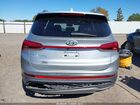 2023 Hyundai Santa Fe Sel Silver vin: 5NMS2DAJ2PH539957