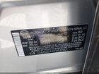 2023 Hyundai Santa Fe Sel Silver vin: 5NMS2DAJ2PH539957