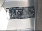 2022 Hyundai Santa Fe Sel Серебряный vin: 5NMS2DAJ4NH429795
