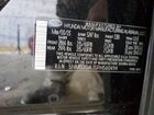 2023 Hyundai Santa Fe Sel Black vin: 5NMS2DAJ5PH560494