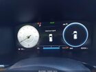 2023 Hyundai Santa Fe Sel Белый vin: 5NMS34AJ7PH528515