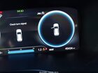 2023 Hyundai Santa Fe Sel Белый vin: 5NMS34AJ7PH528515