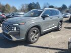 2021 Hyundai Santa Fe Sel Gray vin: 5NMS34AJXMH307535