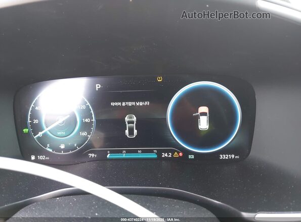 5NMS3DA17PH022229 2023 HYUNDAI SANTA FE HYBRID White 