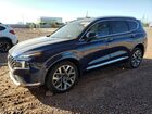 2023 Hyundai Santa Fe Calligraphy Blue vin: 5NMS54ALXPH551833