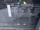 2023 Hyundai Santa Fe Hybrid Limited Черный vin: 5NMS5DA16PH002676