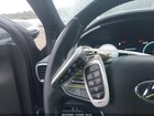 2023 Hyundai Santa Fe Calligraphy Black vin: 5NMS5DAL0PH649396