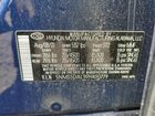 2023 Hyundai Santa Fe Calligraphy Blue vin: 5NMS5DAL9PH490779