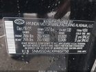 2023 Hyundai Santa Fe Calligraphy Black vin: 5NMS5DALXPH657750