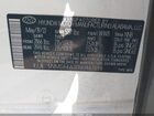 2022 Hyundai Santa Fe Xrt Белый vin: 5NMS64AJ7NH467896