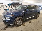 2021 Hyundai Santa Fe Sel Blue vin: 5NMS64AJ8MH321442
