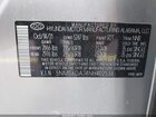 2022 Hyundai Santa Fe Xrt Серебряный vin: 5NMS6DAJ4NH402536