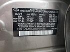 2018 Hyundai Santa Fe Sport Серый vin: 5NMZUDLB0JH098108