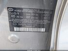 2019 Hyundai Elantra Se Gray vin: 5NPD74LF7KH415472