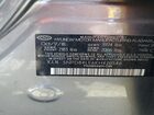 2019 Hyundai Elantra Sel Угольный vin: 5NPD84LF6KH420546