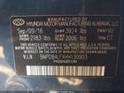 2017 Hyundai Elantra Limited Синий vin: 5NPD84LFXHH130903