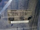 2016 Hyundai Elantra Se Синий vin: 5NPDH4AE1GH707293