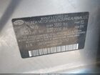 2016 Hyundai Elantra Se Silver vin: 5NPDH4AE6GH757252