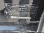 2017 Hyundai Sonata Se Черный vin: 5NPE24AF1HH595109