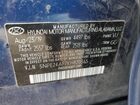 2019 Hyundai Sonata Se Blue vin: 5NPE24AF7KH820365