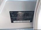 2016 Hyundai Sonata Limited Серебряный vin: 5NPE34AF4GH346024