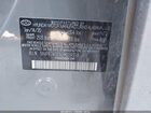 2020 Hyundai Sonata Sel Plus Gray vin: 5NPEJ4J25LH024358