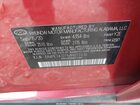 2021 Hyundai Sonata Sel Plus Red vin: 5NPEJ4J27MH072610 2021 Hyundai Sonata Sel Plus Red vin: 5NPEJ4J27MH072610