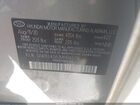 2021 Hyundai Sonata Sel Серебряный vin: 5NPEL4JA1MH065718
