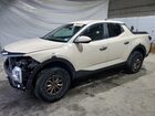 2022 Hyundai Santa Cruz Se Бежевый vin: 5NTJADAE5NH008559