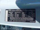 2024 Hyundai Santa Cruz Sel Light Blue vin: 5NTJB4DE8RH103843 2024 Hyundai Santa Cruz Sel Light Blue vin: 5NTJB4DE8RH103843