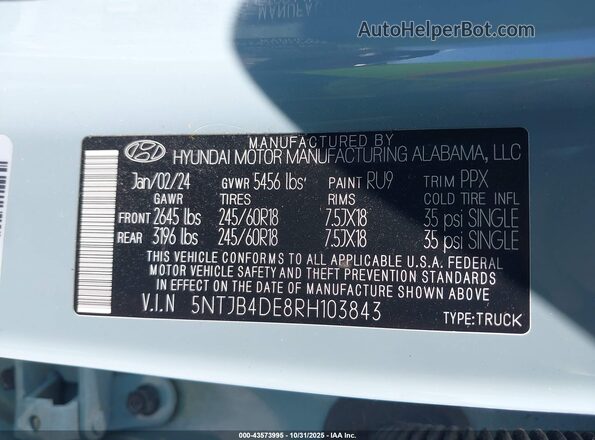5NTJB4DE8RH103843 2024 HYUNDAI SANTA CRUZ Light Blue Вид подкапотного пространства