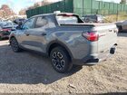 2022 Hyundai Santa Cruz Sel Серый vin: 5NTJBDAE9NH024745