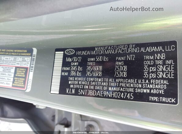 5NTJBDAE9NH024745 2022 HYUNDAI SANTA CRUZ Серый Вид подкапотного пространства