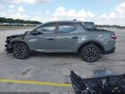 2023 Hyundai Santa Cruz Sel Серый vin: 5NTJBDAE9PH060292