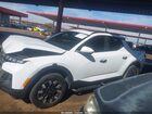 2025 Hyundai Santa Cruz Sel Activity White vin: 5NTJC4DE2SH126795
