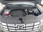2025 Hyundai Santa Cruz Sel Activity Серый vin: 5NTJC4DE3SH146795