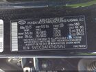 2023 Hyundai Santa Cruz Night Black vin: 5NTJCDAF4PH075952