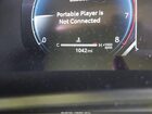 2025 Toyota Grand Highlander Platinum Blue vin: 5TDAAAB54SS100702